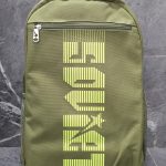 Soviet Beavers Army Green Backpack