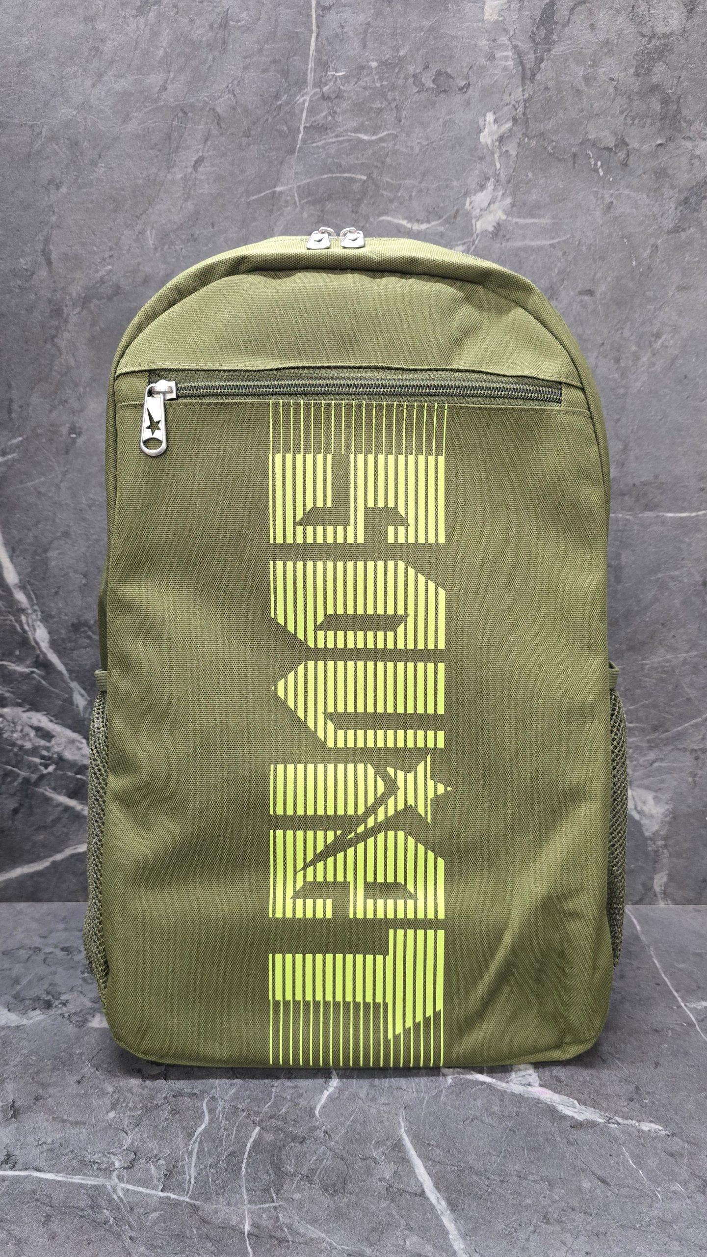 5048829970.jpg Soviet Beavers Army Green Backpack - Image 1