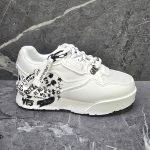 UrbanArt Play 1 Print White Kids