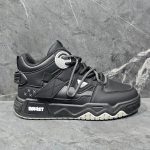 Soviet Cooper Black Mono Youths