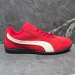 Urban Art Copa 6 Red