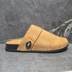 Mazarata Mule 1 Tan